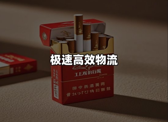 专业优势